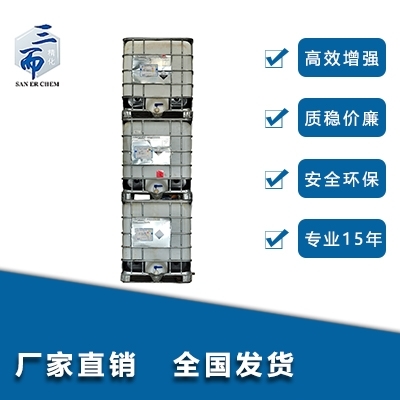 無(wú)熒光增白劑